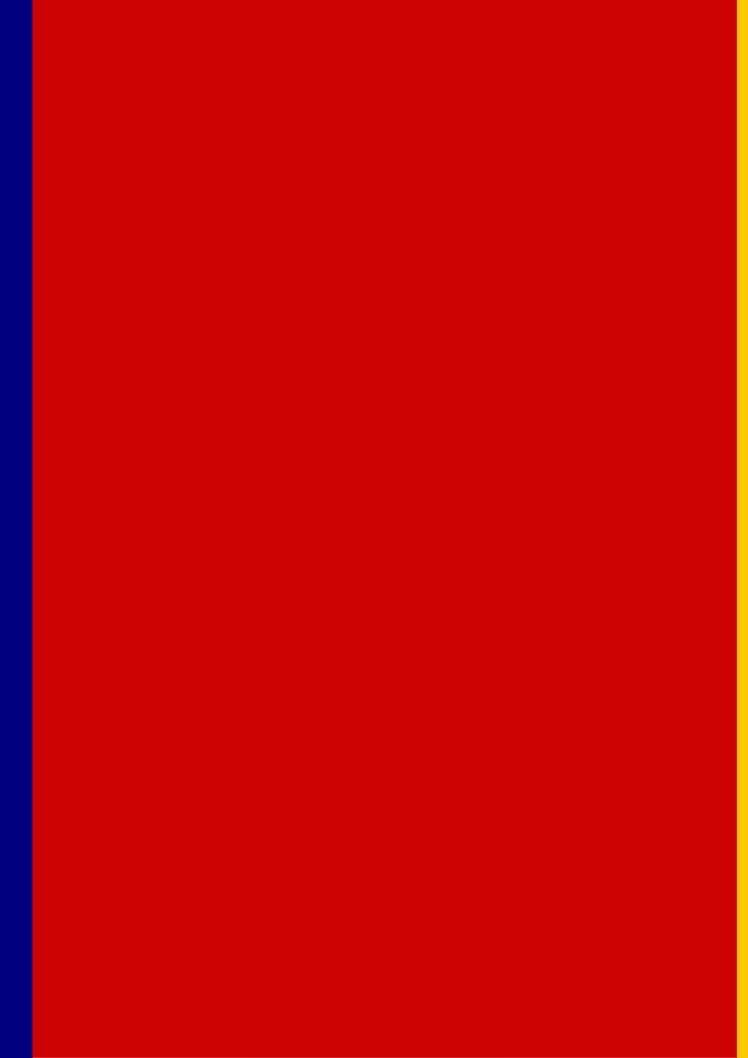 An abstract painting showing vertical stripes; dark blue on the left, wide red in the center, and thin yellow on the right. *Who's Afraid of Red, Yellow and Blue I* by Barnett Newman, via [Wikimedia](https://en.wikipedia.org/wiki/Barnett_Newman#/media/File:Who's_Afraid_of_Red,_Yellow,_and_Blue_I.svg)